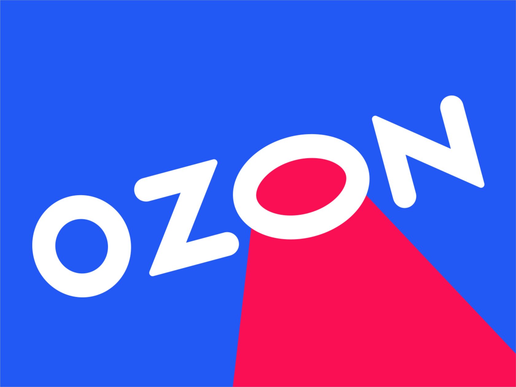 OZON пункт выдающихся заказов